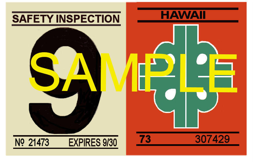 (image for) 1972-73 Hawaii Inspection Sticker